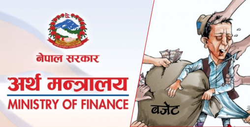 आर्थिक वर्ष २०७८/७९ को अनुमानित आय-व्यय (बजेटको पूर्णपाठ)